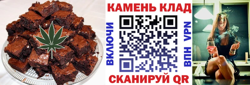 сколько стоит Сим ссылка на мегу маркетплейс Cannafood марихуана