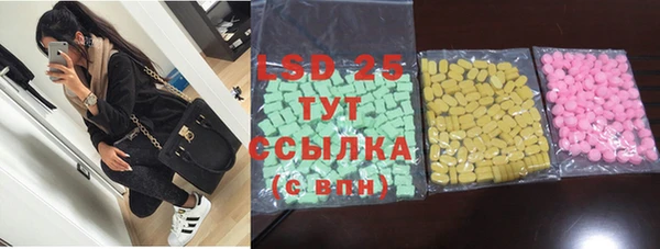 mix Сафоново