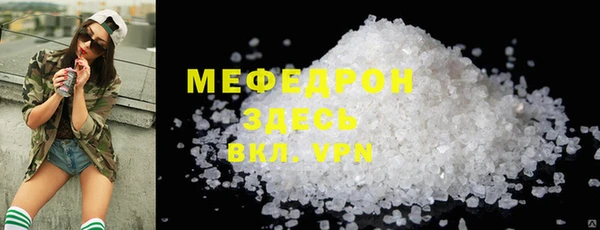 бошки Сатка