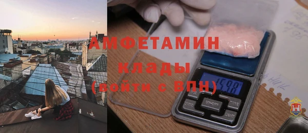 бошки Сатка
