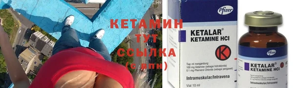 бошки Сатка