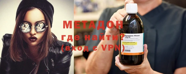 mix Сафоново