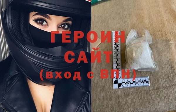 mix Сафоново