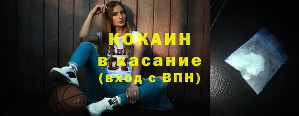 mix Сафоново
