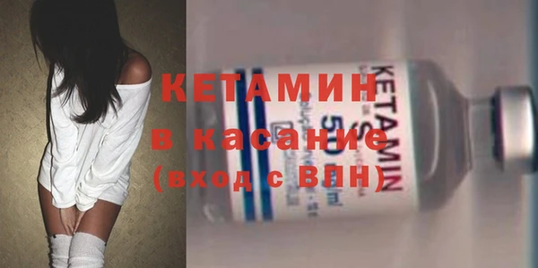 mix Сафоново