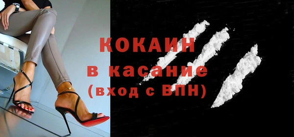 mix Сафоново