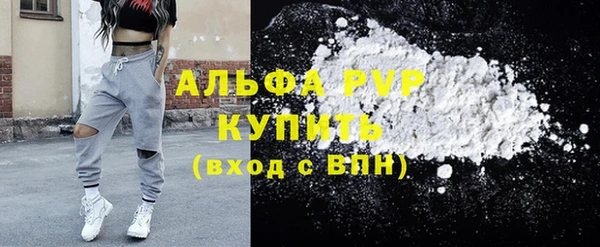 бошки Сатка