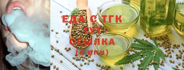 бошки Сатка