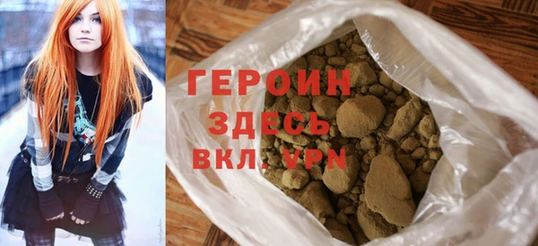 mix Сафоново