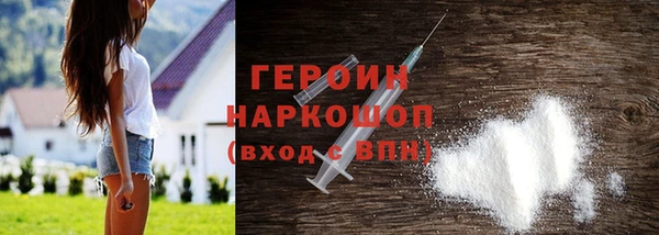 mix Сафоново