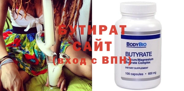 mix Сафоново