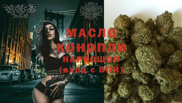 mix Сафоново