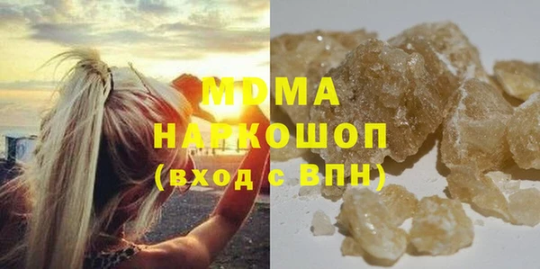 mix Сафоново