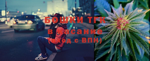 стаф Саяногорск