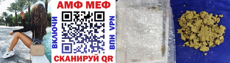 где можно купить   Сим  Метамфетамин мет 