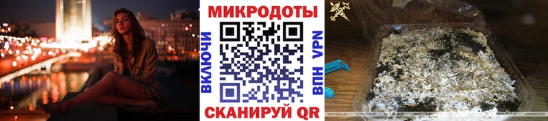 хочу наркоту  Сим  Псилоцибиновые грибы мухоморы 