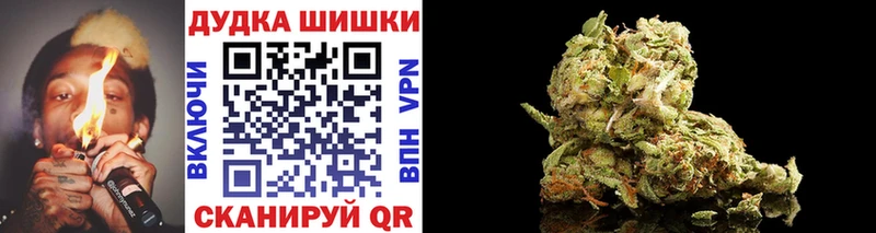 Канабис OG Kush  Сим 